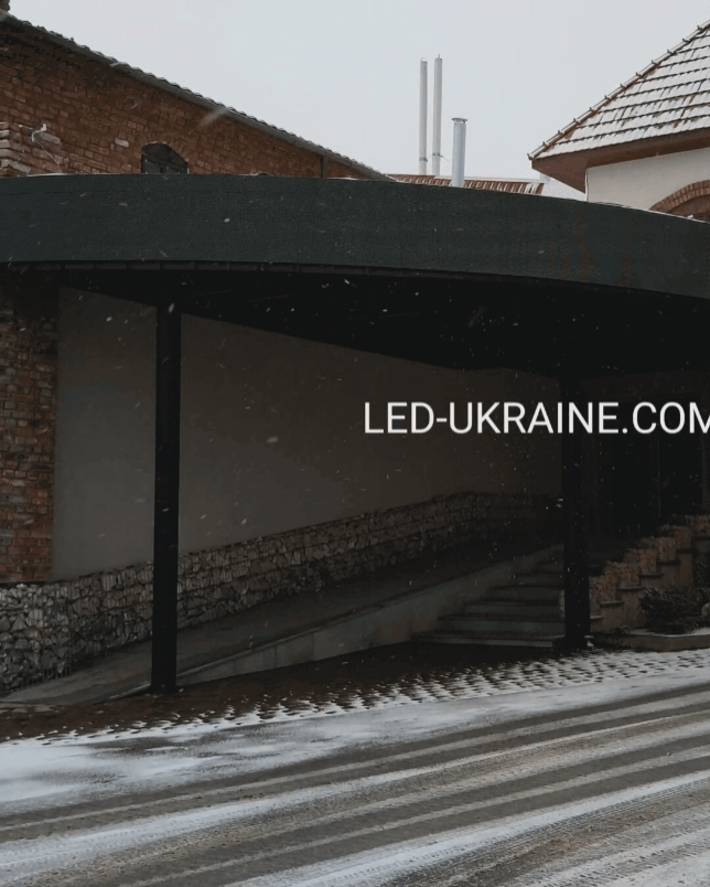 led-vyveski